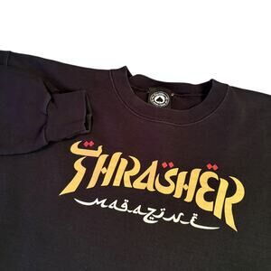 VTG Thrasher Magazine Sweatshirt Black Arabic Calligraphy Graphic no size tag.